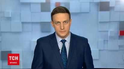 ДТП в Днепре: мужчина перебегал трассу, когда его на полной скорости сбил легковой автомобиль