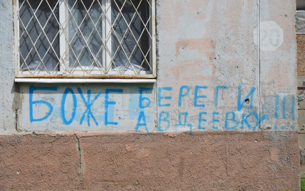 © фото: Ирина Глухова-Полищук