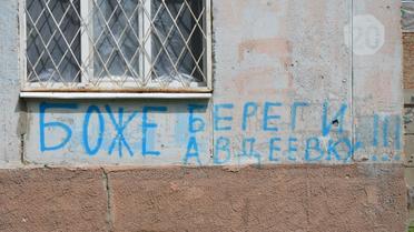 Авдіївка, війна, Авдіївка після обстрілів_7 / © фото: Ирина Глухова-Полищук