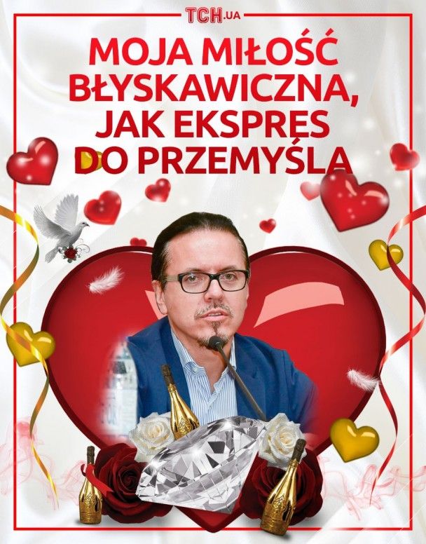 Войцех Бальчун