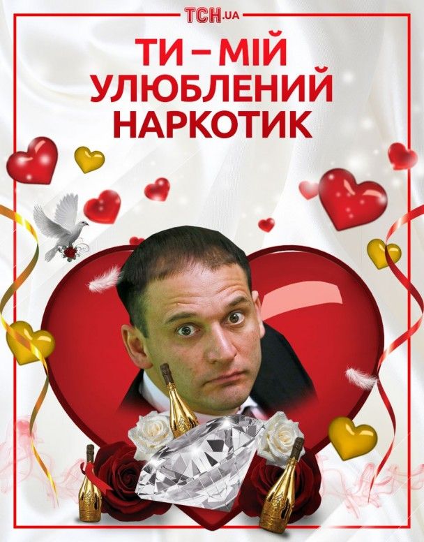 Дмитро Добкін