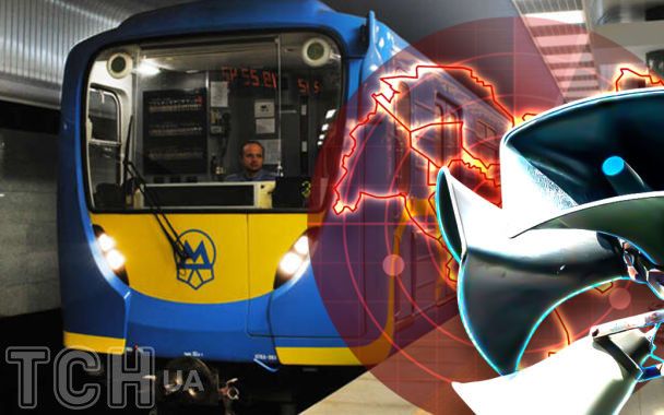Чи буде працювати метро у Києві під час повітряних тривог / Колаж ТСН.ua / © 