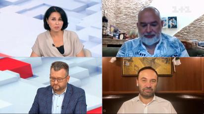Відродження фашизму в Росії на зміну "русского міра": думки експертів
