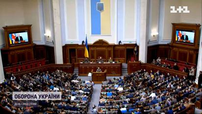 Верховна Рада закликає США визнати Росію державою-спонсором тероризму