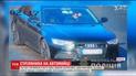 Поліція оприлюднила фото автівок, на яких могли втекти підозрювані у волинській стрілянині