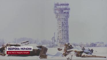 "Киборги" из ДАП снова показывают характер на фронте