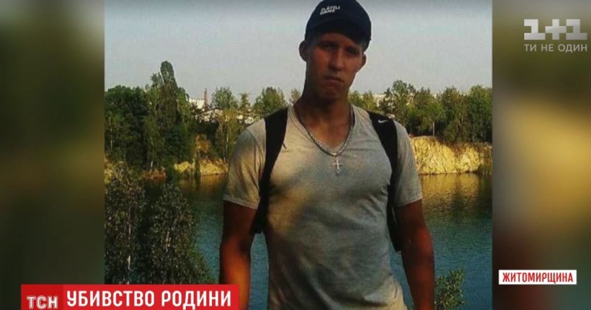 Побив за татуювання та переслідував: друзі вбитої на Житомирщині дівчини розповіли про підозрюваного