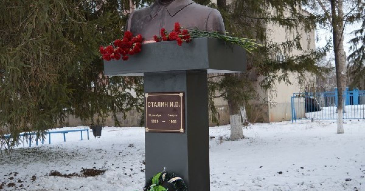 пам'ятник сталіну в ростовській області