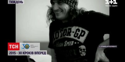 "30 шагов вперед", 2015 год: убийство Немцова, теракты в Париже, но внимание мира приковано к Украине
