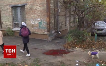 У Києві на Подолі знайшли закривавлене тіло чоловіка