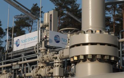 Швеція повідомила про четвертий витік газу з російських "Північних потоків"