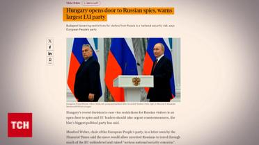 Угорщина наривається все сильніше! Орбан підставив весь Євросоюз