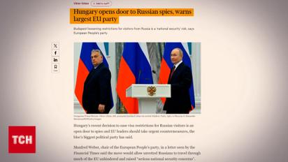 Венгрия нарывается все сильнее! Орбан подставил весь Евросоюз 