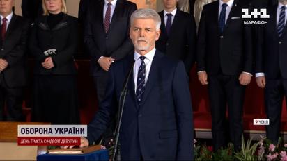 Чехія отримала нового президента, але раді цьому українці - чому так