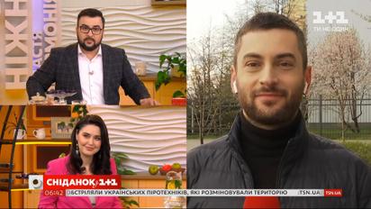 Зима в конце весны: какая погода в Киеве