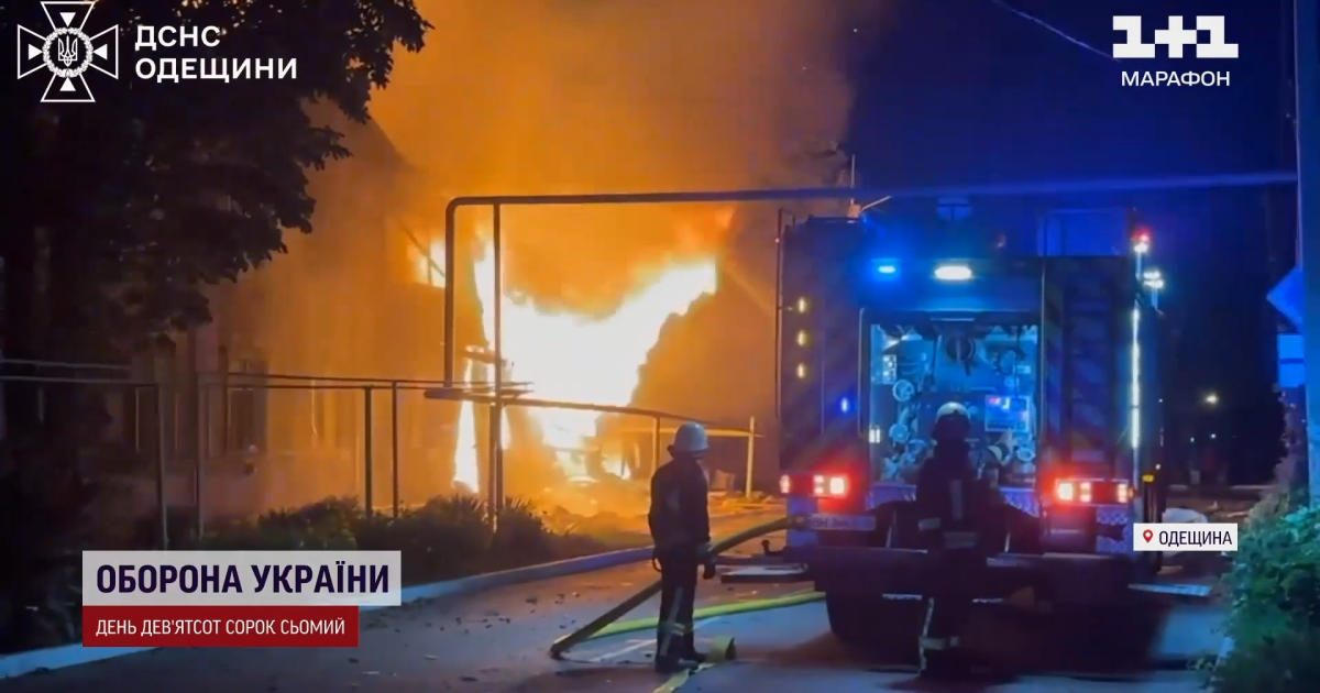 Россияне обстреляли Измаил