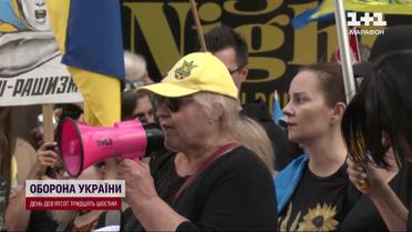 Це кіно все одно покажуть! Російська пропаганда перемогла!? Чому його не заборонили?