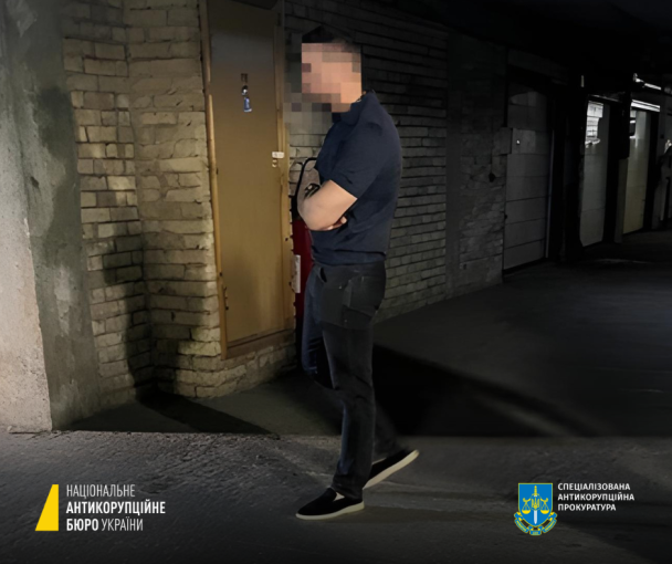 НАБУ объявило подозрение главе АМКУ Павлу Кириленко в незаконном обогащении / © НАБУ