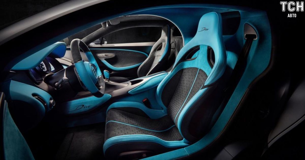 Bugatti Divo / © autoexpress.co.uk