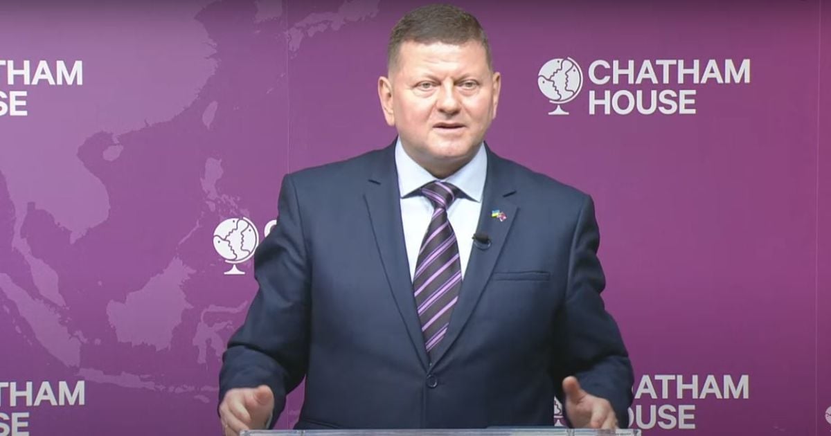 Валерій Залужний прокоментував Курську операцію ЗСУ