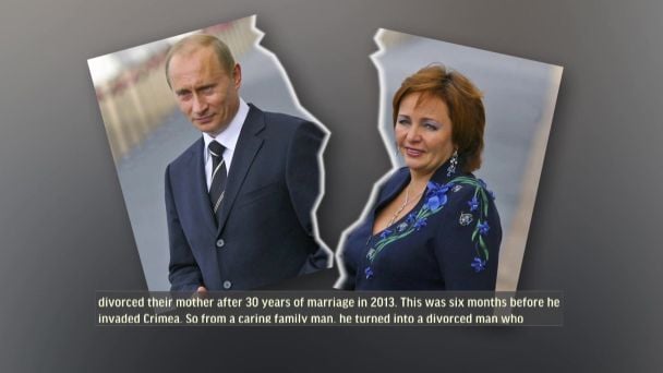 Путин и его бывшая жена/Скриншот по видео ТСН