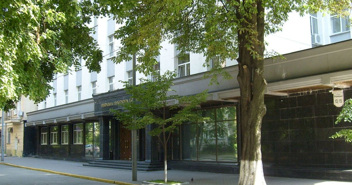 Під Офісом генпрокурора активісти вимагали відставки Венедіктової і припинення переслідування патріотів