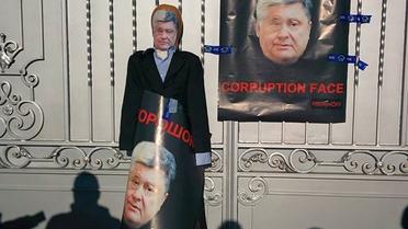 Активисты наведались к дому Порошенко
