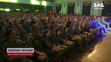 Випуск військових офіцерів