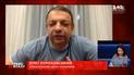 Оснований для того, чтобы скупать валюту на пике, нет - Гороховский