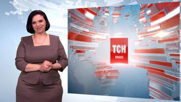 Выпуск ТСН.19:30 за 13 мая 2020 года (полная версия на жестовом языке)