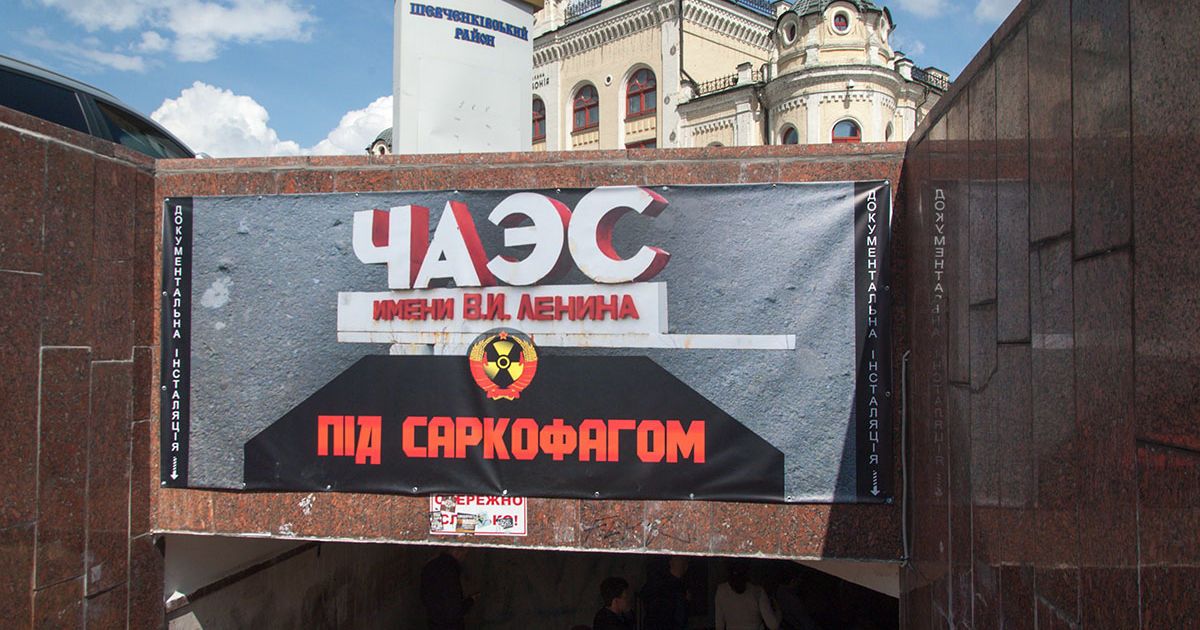 Документы можно увидеть до конца недели