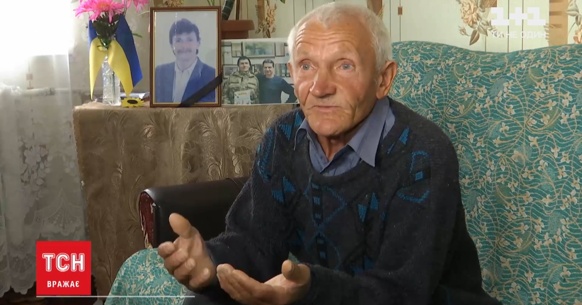 Шахраї вкрали у батька загиблого на Донбасі бійця гроші, нараховані державою за смерть сина