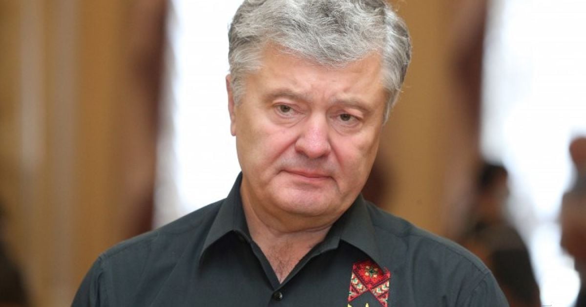 НБУ визнав ділову репутацію Порошенка небездоганною та заявив на політичний тиск