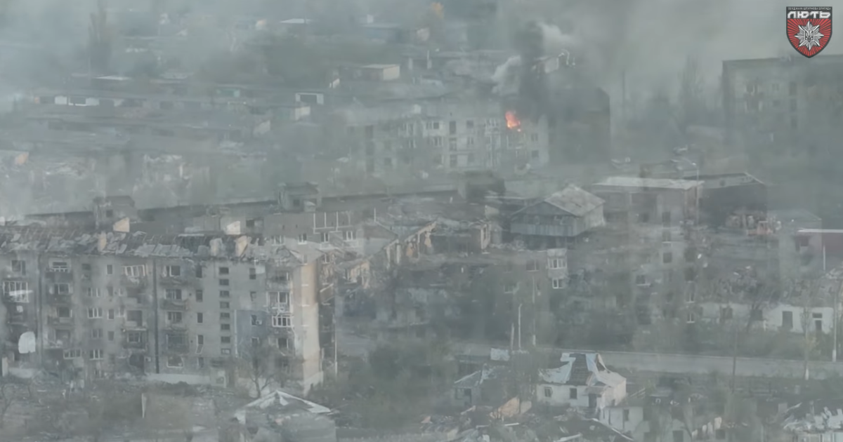 Торецьк з висоти польоту дрона у вересні 2024 року / Скриншот з відео бригади "Лють"