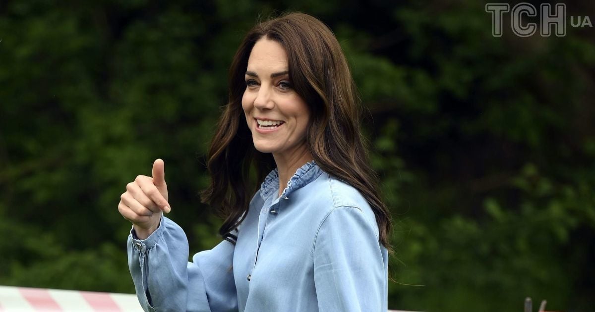 Принцеса Кейт та принц Луї