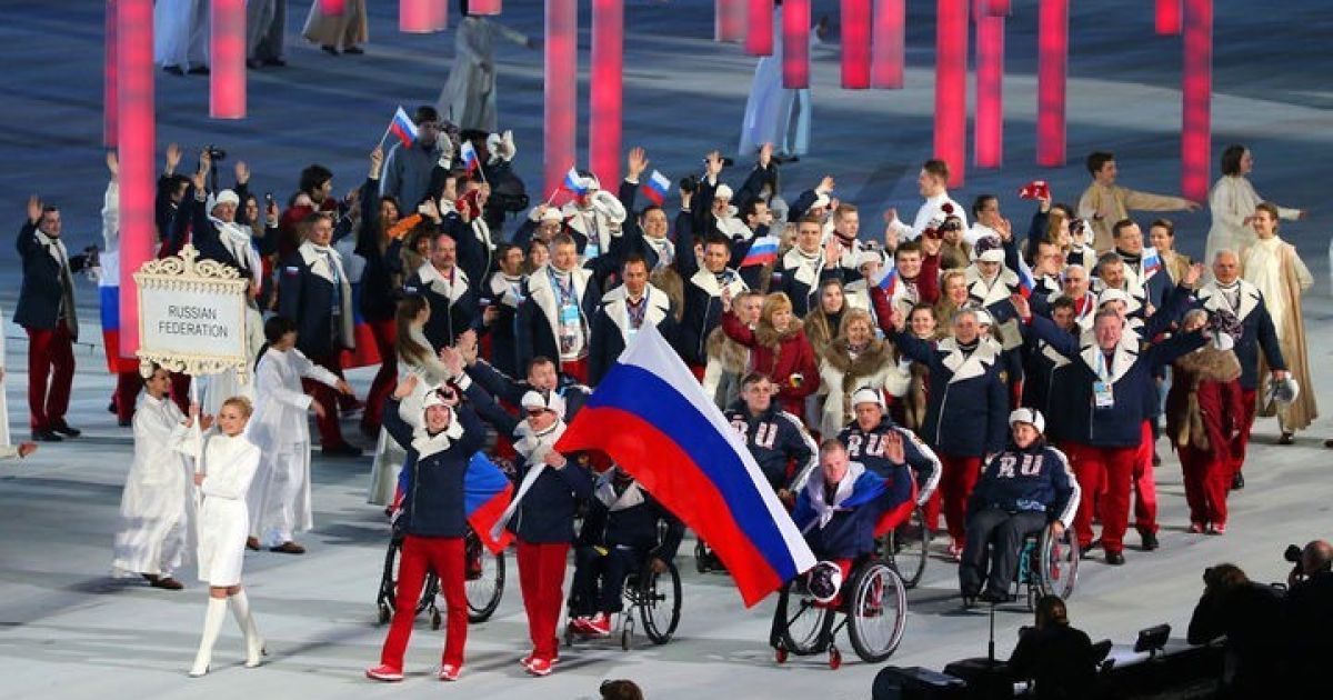 Российские паралимпийцы не смогут выступить на Играх-2018 даже под нейтральным флагом