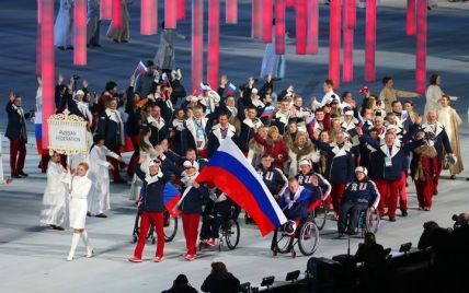 Российские паралимпийцы не смогут выступить на Играх-2018 даже под нейтральным флагом