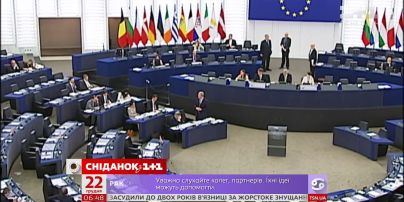 Безвізовий режим: як і коли все почалося