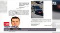Новости Украины: в Запорожье разыскивают мужчину, который устроил стрельбу в ресторане