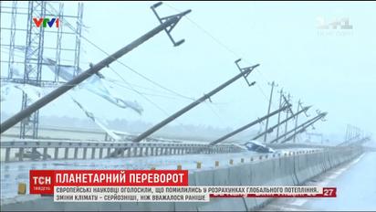Ученые предупредили о более масштабных последствиях глобального потепления, чем рассчитанных ранее