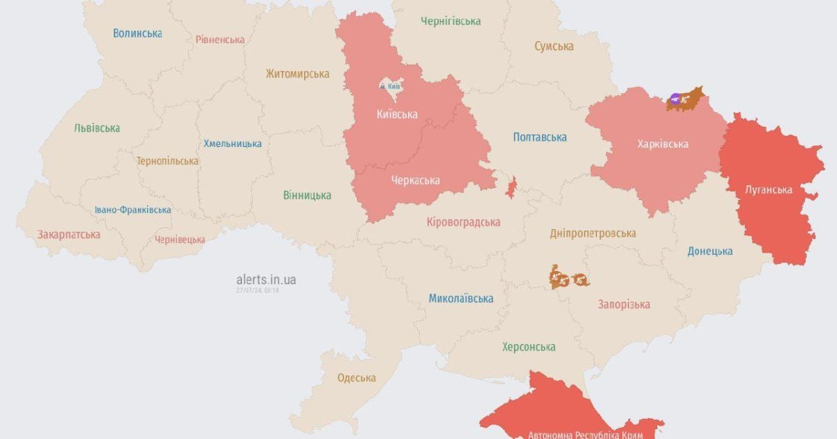 Залишки безпілотників кружляють Україною