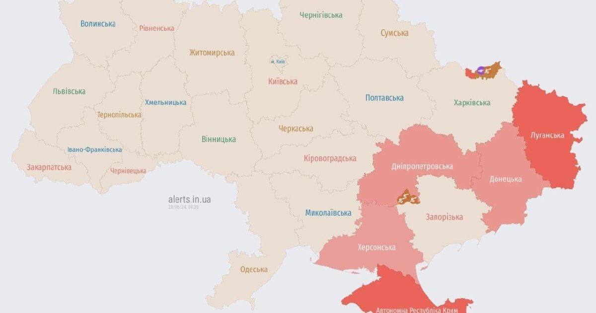 Потурбуйтеся про власну безпеку