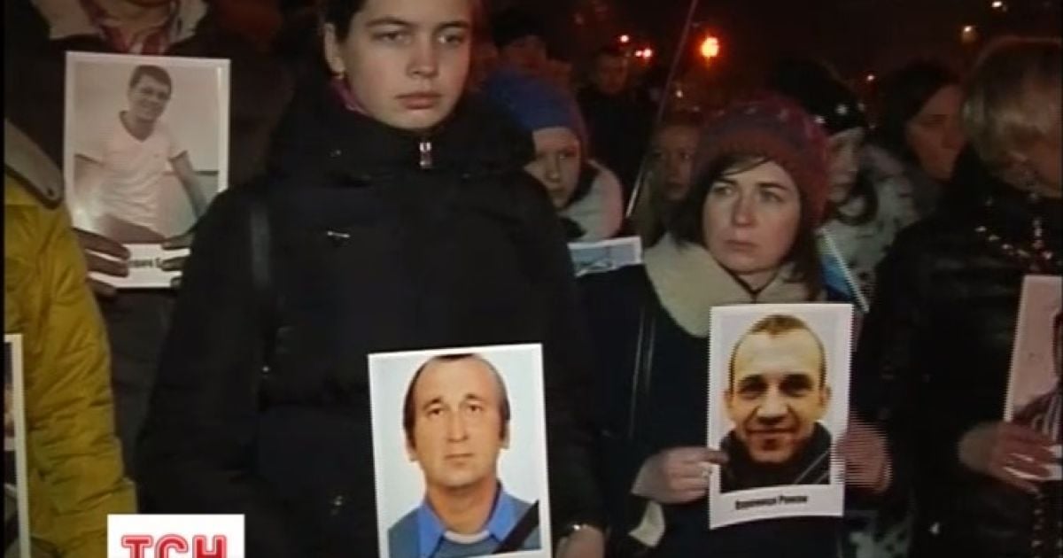 У Львові вшанували героїв Небесної сотні.