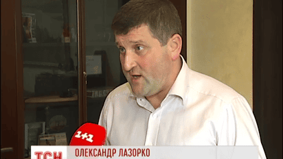 В офисе «Укртранснафты» - кадровый скандал