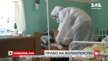 Может ли человек без медицинского образования помогать в больнице с коронавирусными пациентами