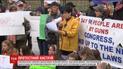Американские школьники устроили в Вашингтоне акцию за ограничение продажи оружия