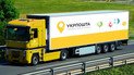 Украинская почта пополнит свой автопарк 