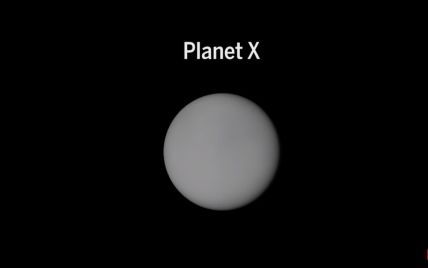 Американські астрономи знайшли в Сонячній системі загадкову дев'яту планету