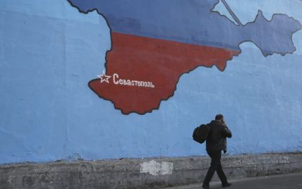 Кремль отказывается обсуждать возможность возвращения Крыма