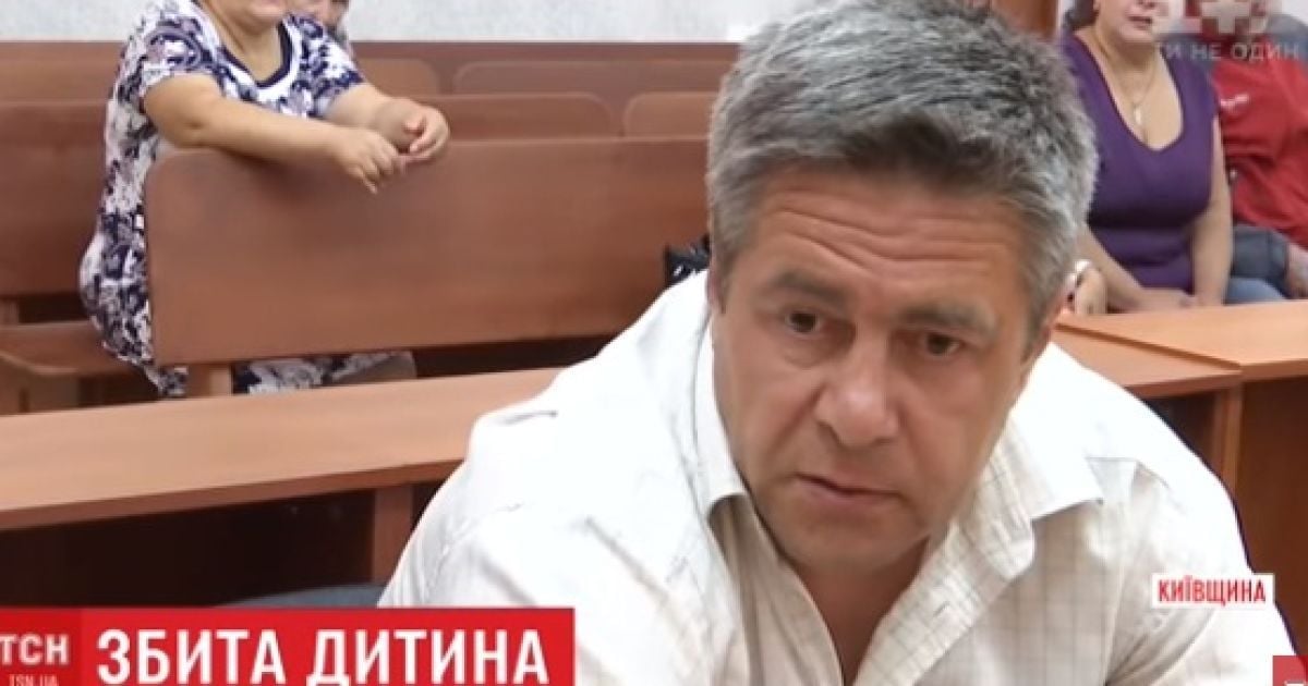 На Київщині батьки рік не можуть домогтися покарання для чоловіка, який збив їхню доньку на смерть